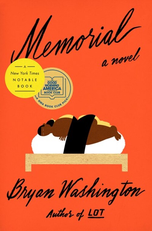 Memorial by Bryan Washington