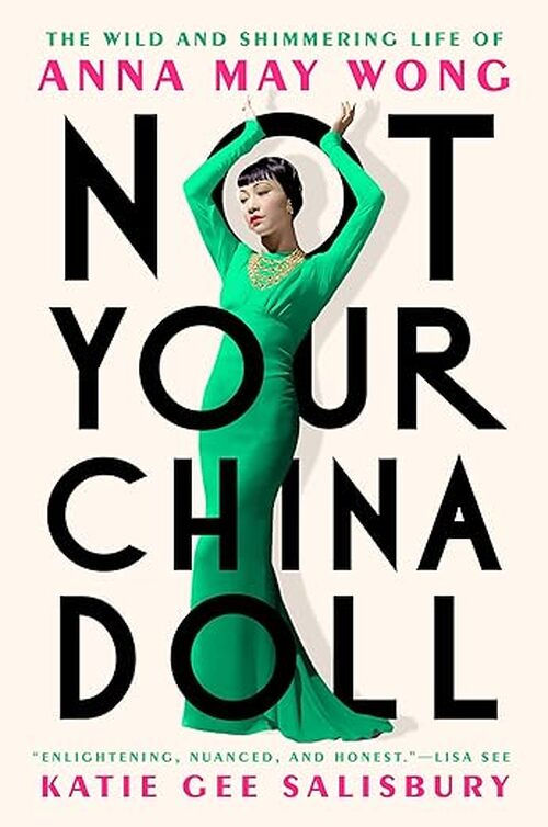 Not Your China Doll by Katie Gee Salisbury