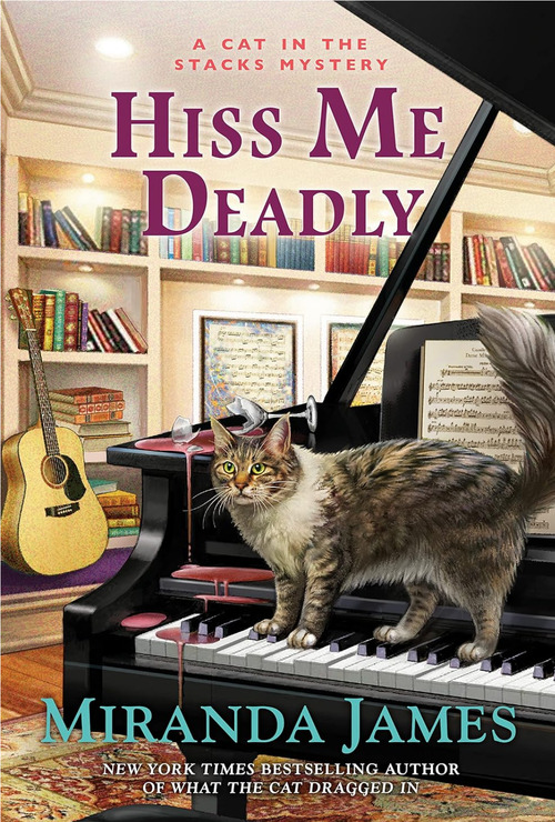 Hiss Me Deadly by Miranda James