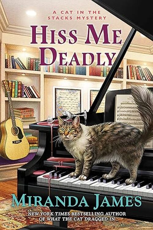 Hiss Me Deadly by Miranda James