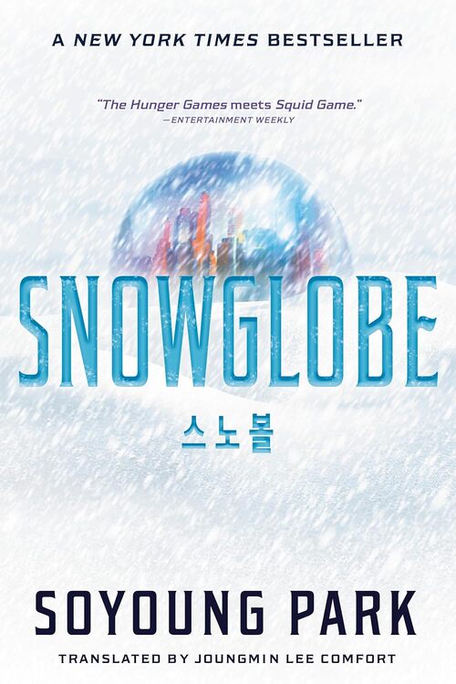 Snowglobe by Soyoung Park