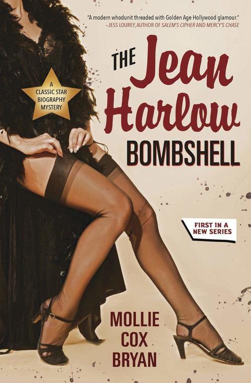 The Jean Harlow Bombshell by Mollie Cox Bryan
