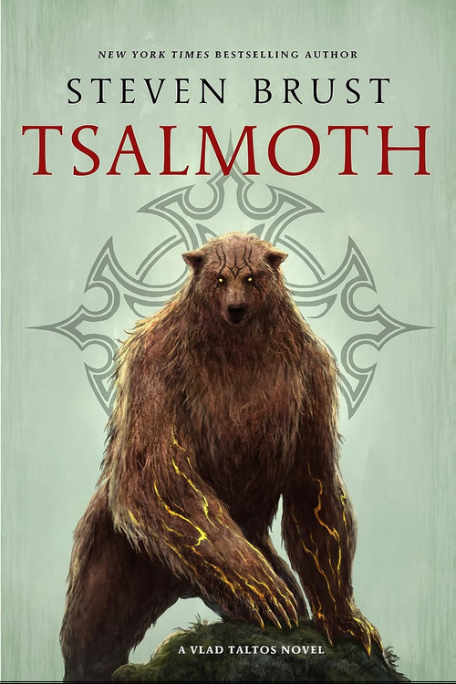 Tsalmoth by Steven Brust