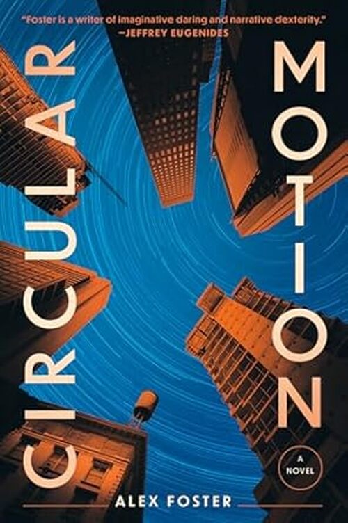 Circular Motion by Alex Foster