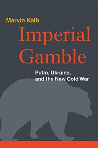Imperial Gamble by Marvin Kalb