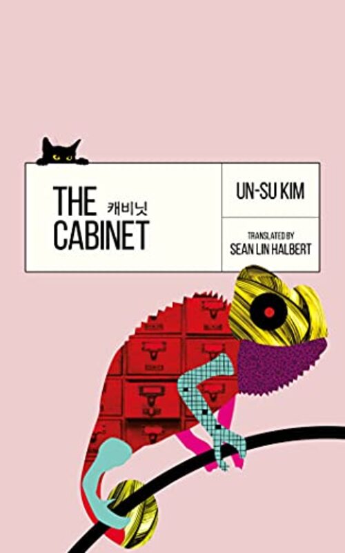 The Cabinet by Un Su Kim