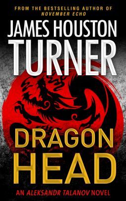 Dragon Head by James Houston Turner