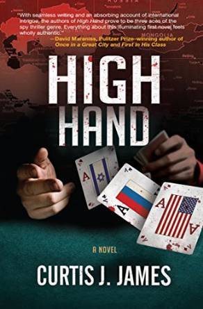 High Hand