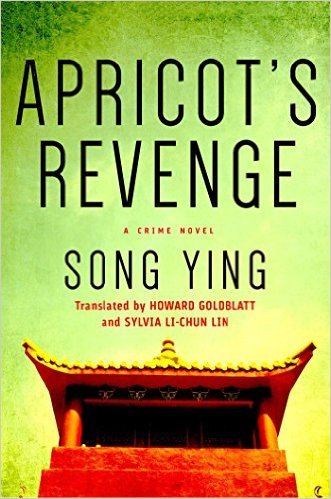 Apricot's Revenge by Song Ying