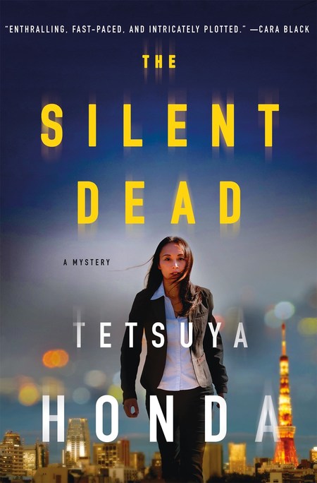 The Silent Dead by Tetsuya Honda