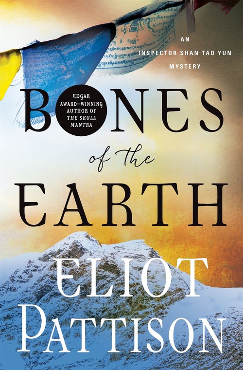 Bones of the Earth by Eliot Pattison