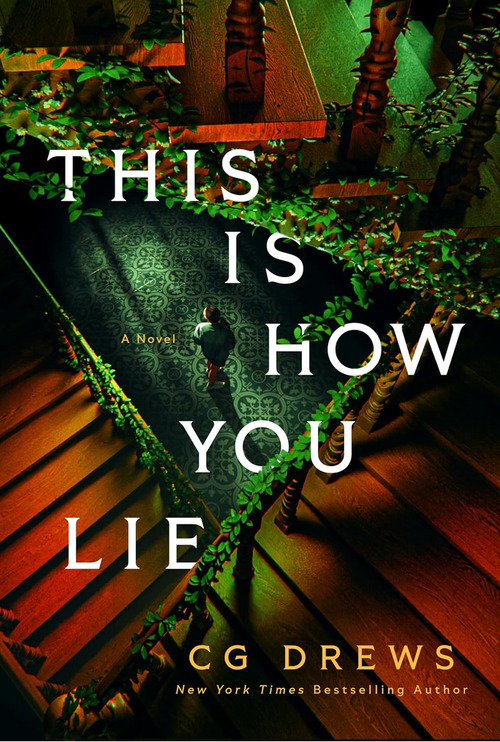 This Is How You Lie