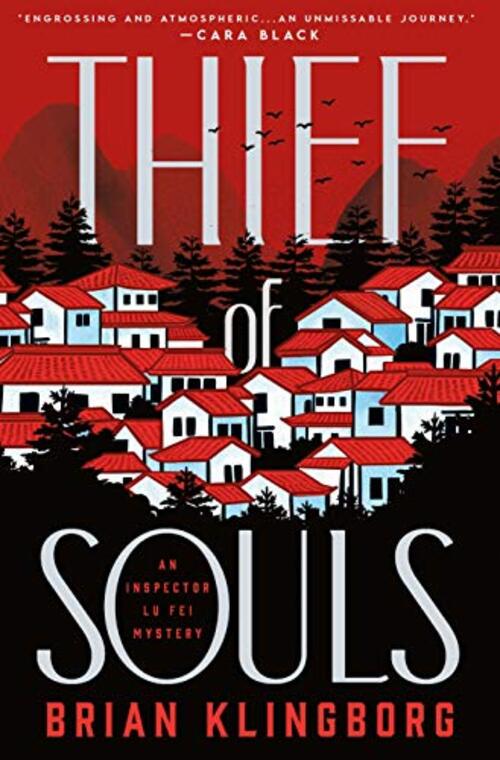 Thief of Souls by Brian Klingborg