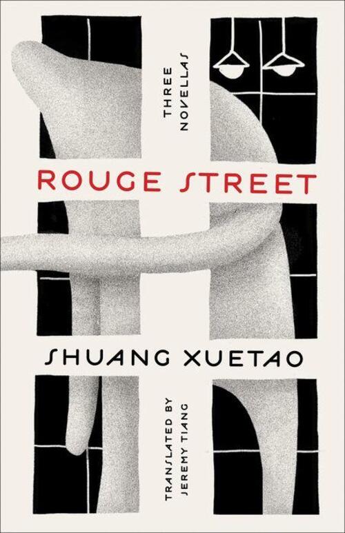 Rouge Street by Shuang Xuetao