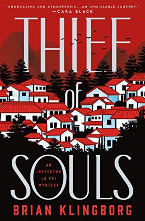 Thief of Souls by Brian Klingborg