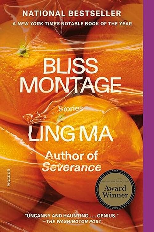 Bliss Montage by Ling Ma