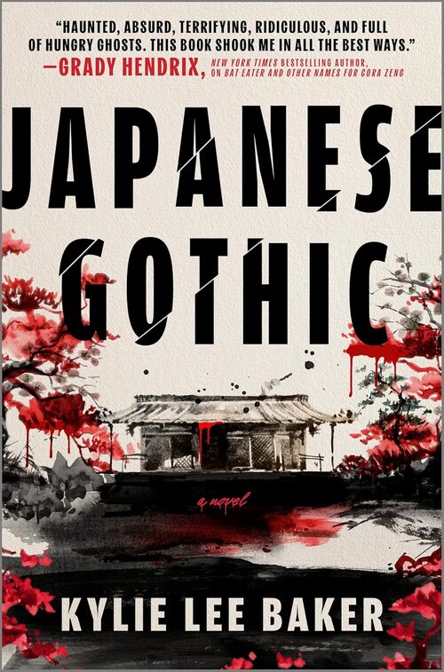 Japanese Gothic by Kylie Lee Baker
