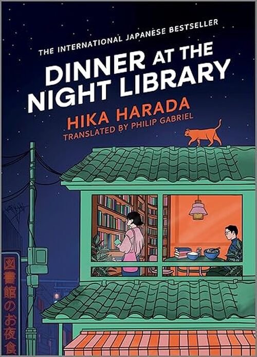 Dinner at the Night Library by Hika Harada