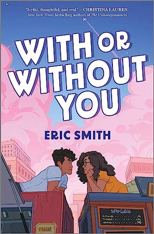 With or Without You by Eric Smith