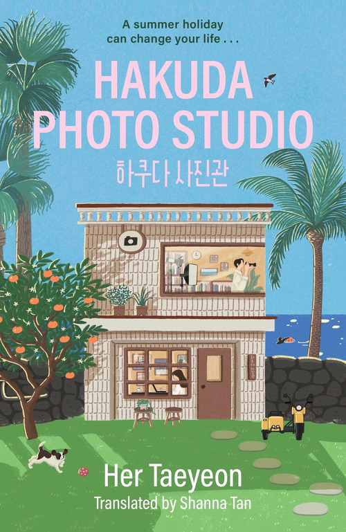 Hakuda Photo Studio by Her Taeyeon