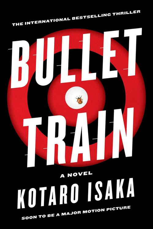 Bullet Train by Kotaro Isaka