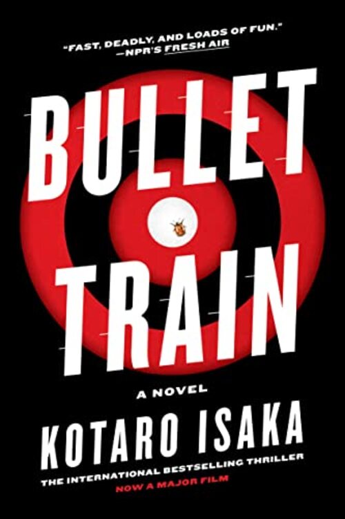 Bullet Train by Kotaro Isaka