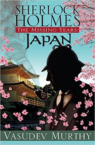 Japan by Vasudev Murthy