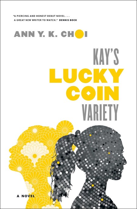 Kay's Lucky Coin Variety by Ann Y.K. Choi