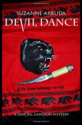 Devil Dance by Suzanne Arruda