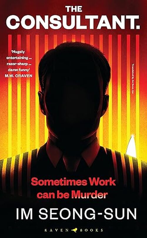The Consultant by Im Seong-sun
