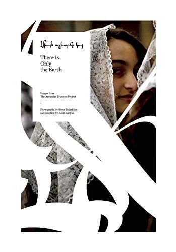 There Is Only the Earth by Scout Tufankjian