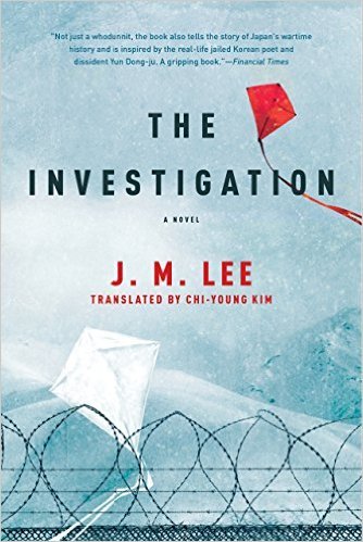 The Investigation by J.M. Lee