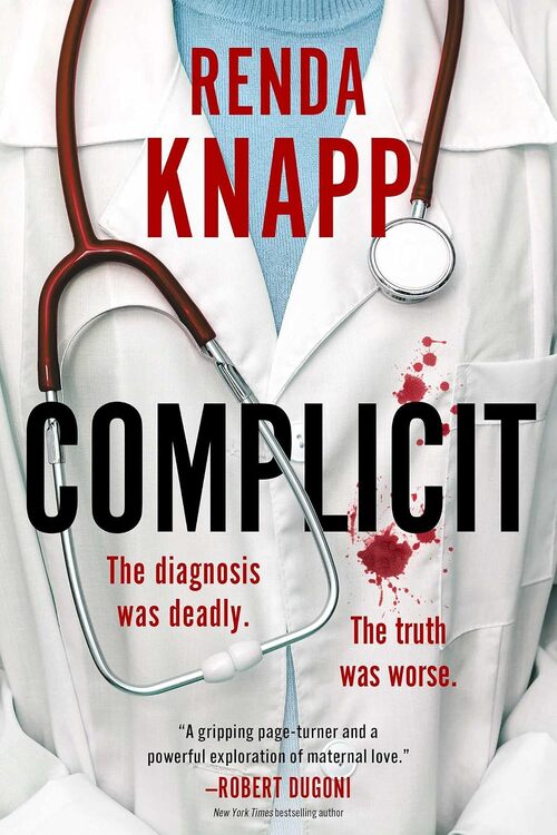 Complicit
