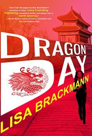 Dragon Day by Lisa Brackmann