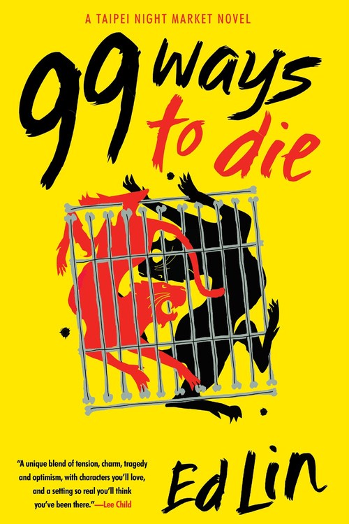 99 Ways to Die by Ed Lin