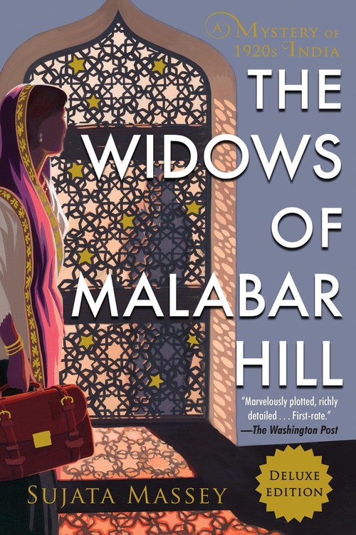 The Widows of Malabar Hill by Sujata Massey