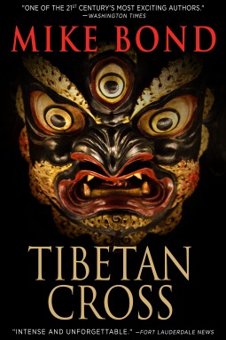 Tibetan Cross by Mike Bond