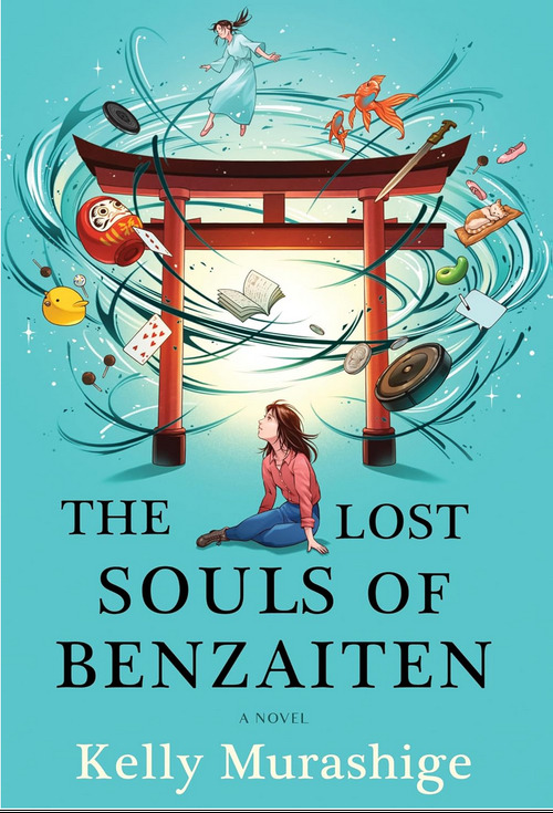 The Lost Souls of Benzaiten by Kelly Murashige