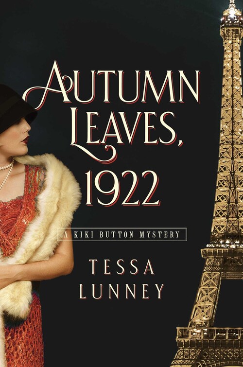 Autumn Leaves, 1922 by Tessa Lunney