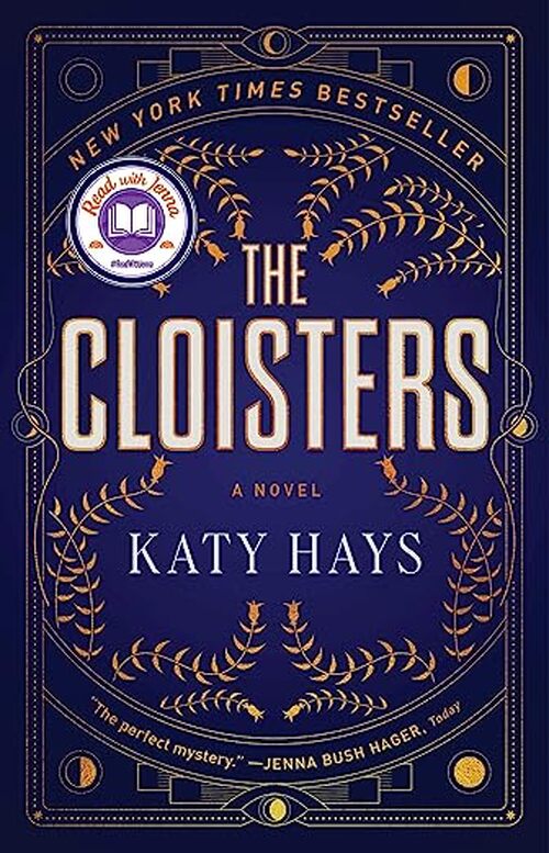 The Cloisters by Katy Hays