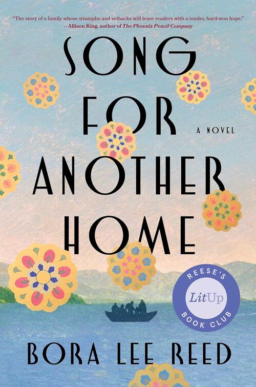 Song for Another Home by Greta Jung