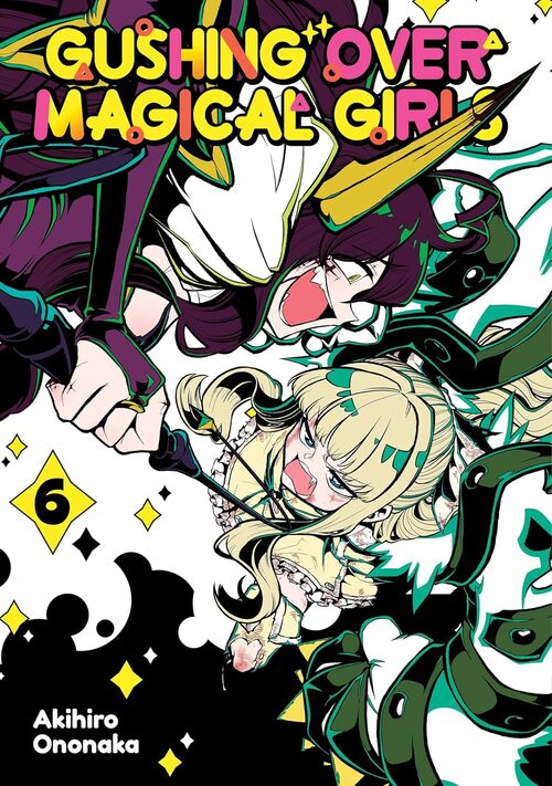 Gushing over Magical Girl by Akihiro Ononaka