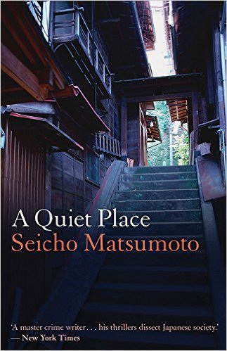 A Quiet Place by Louise Heal Kawai