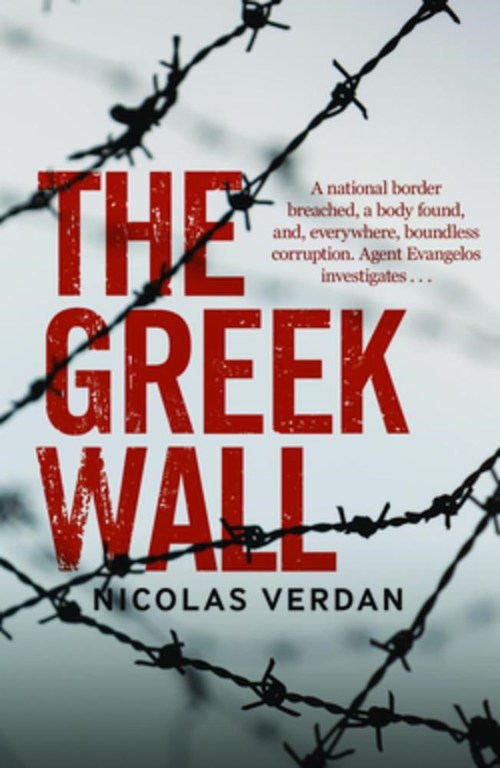 The Greek Wall by Nicolas Verdan