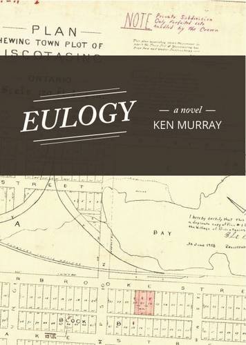 Excerpt of Eulogy by Ken Murray