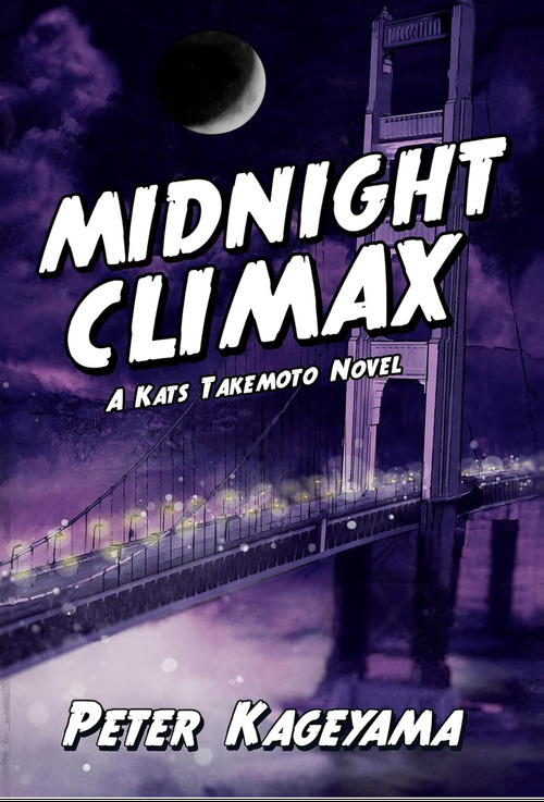 Excerpt of Midnight Climax by Peter Kageyama
