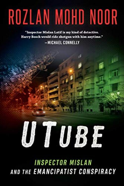 UTube by Rozlan Mohd Noor