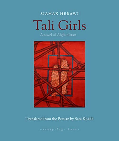 Tali Girls by Siamak Herawi