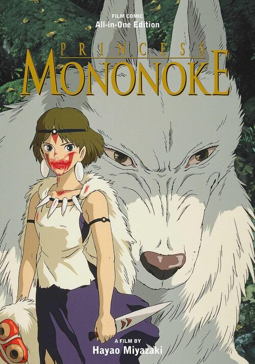 Princess Mononoke Film Comic by Hayao Miyazaki