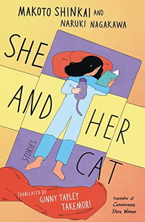 She and Her Cat by Makoto Shinkai